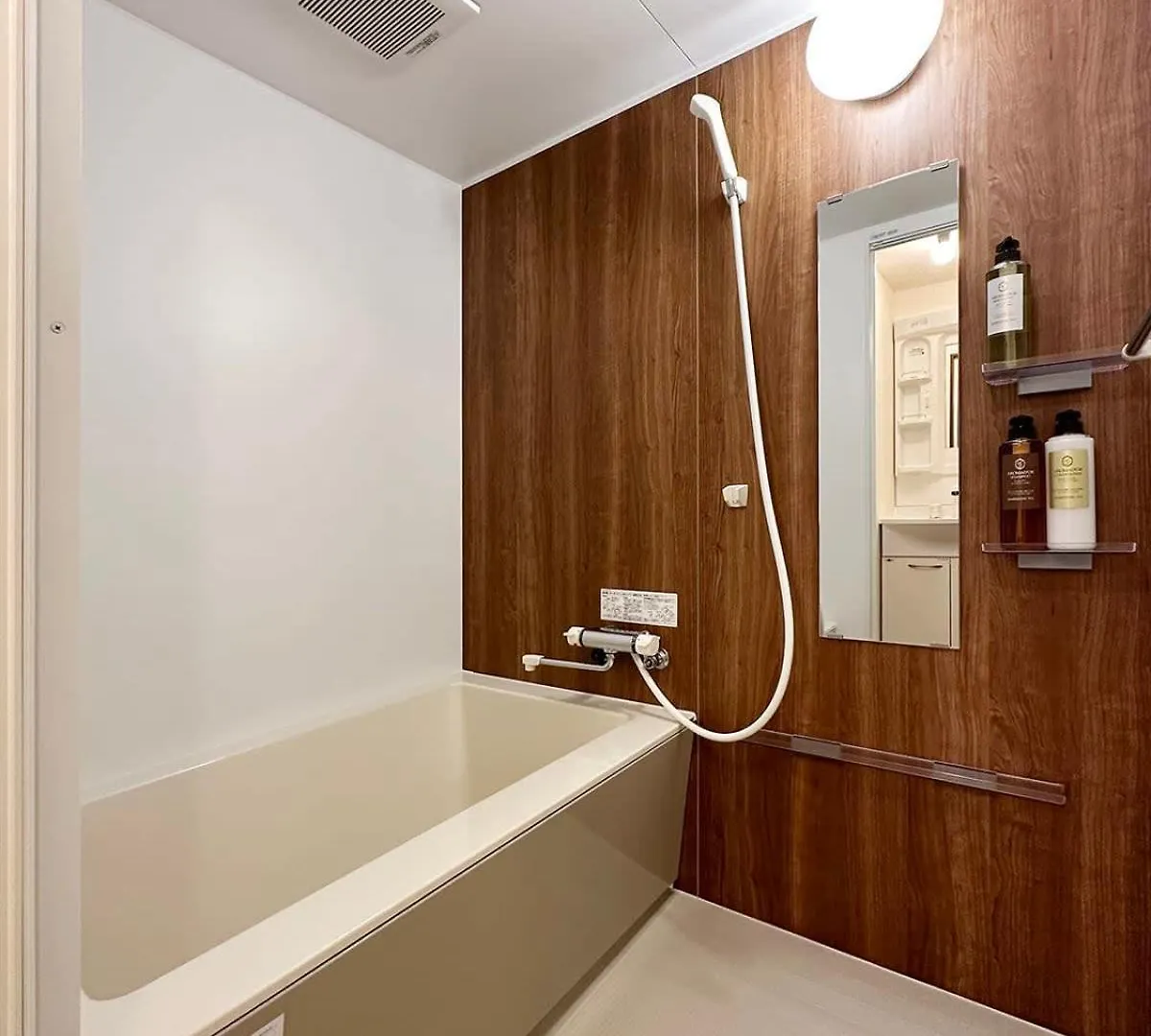 아파트 Bhotel Nagomi - Luxe Apt For 3Ppl City Center 히로시마